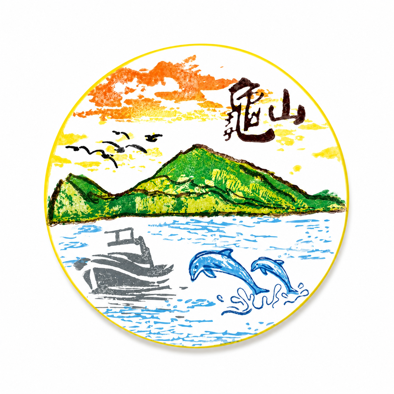 吸水杯墊