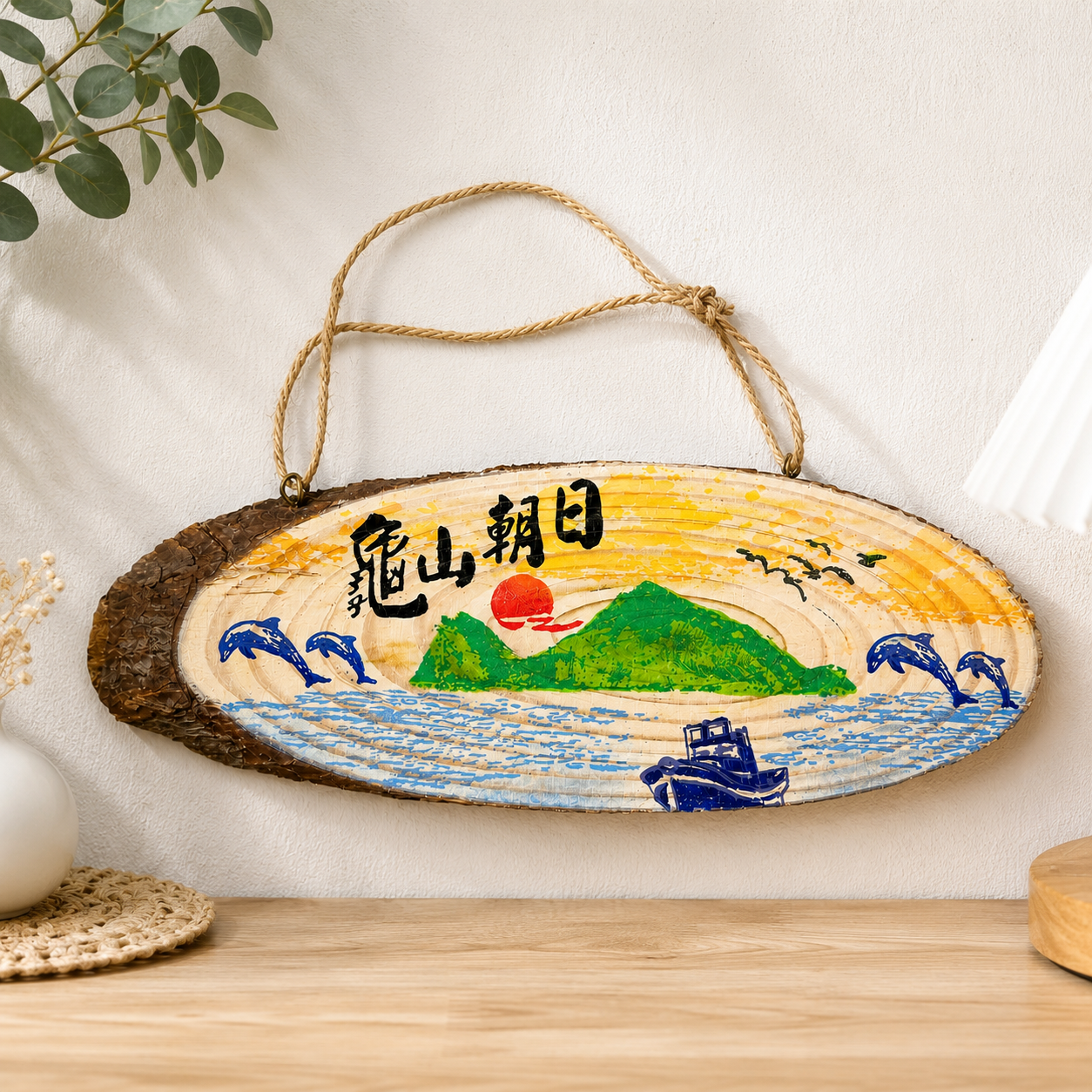 原木門牌